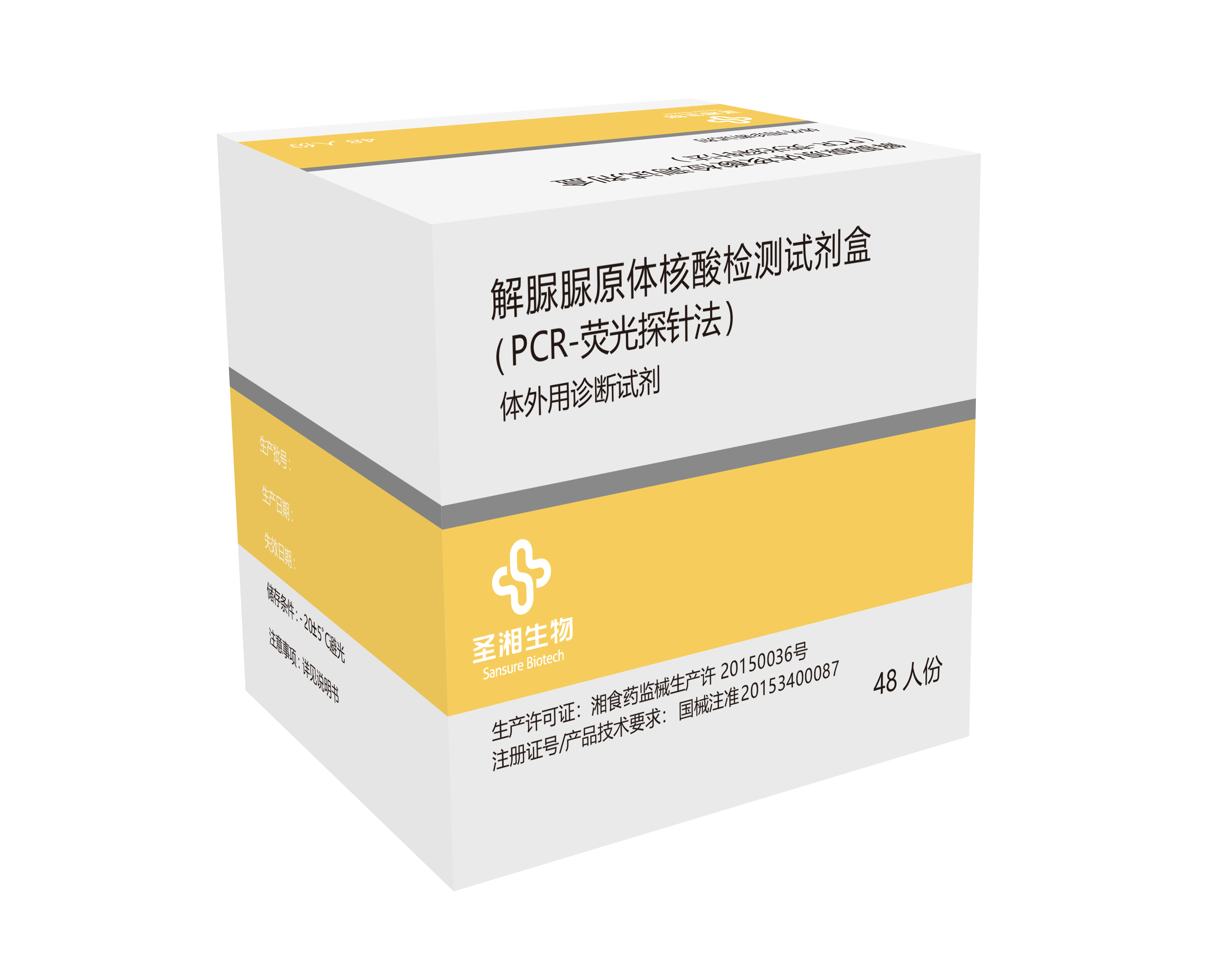 万利国际(中国集团)官方网站