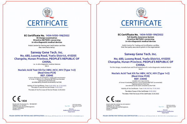 万利国际(中国集团)官方网站