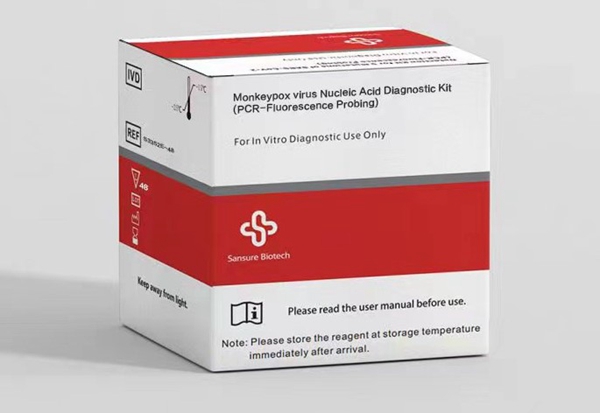 万利国际(中国集团)官方网站