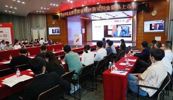 万利国际(中国集团)官方网站