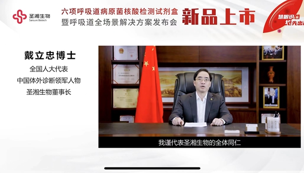 万利国际(中国集团)官方网站