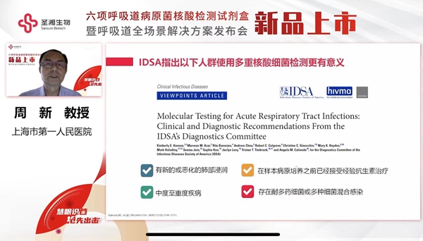 万利国际(中国集团)官方网站