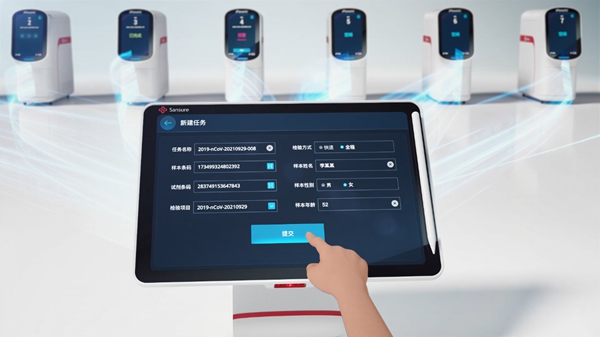 万利国际(中国集团)官方网站