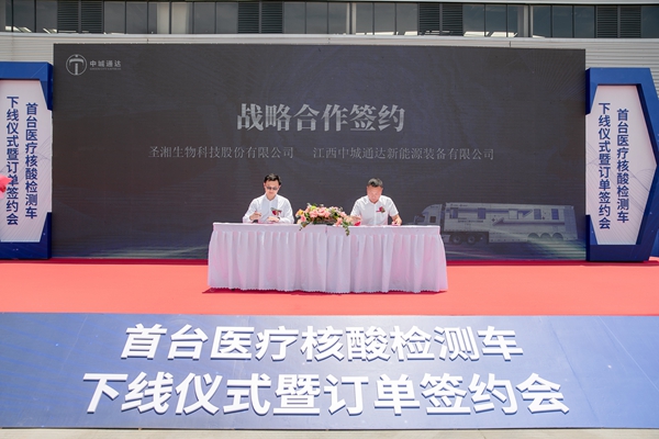 万利国际(中国集团)官方网站