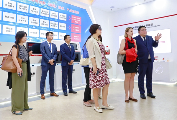 万利国际(中国集团)官方网站