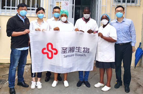 万利国际(中国集团)官方网站