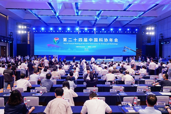 万利国际(中国集团)官方网站