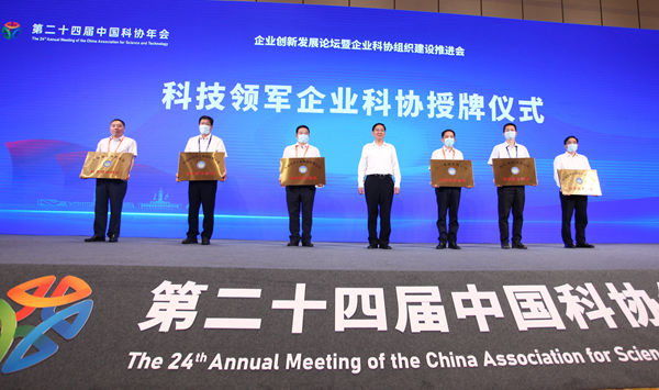 万利国际(中国集团)官方网站