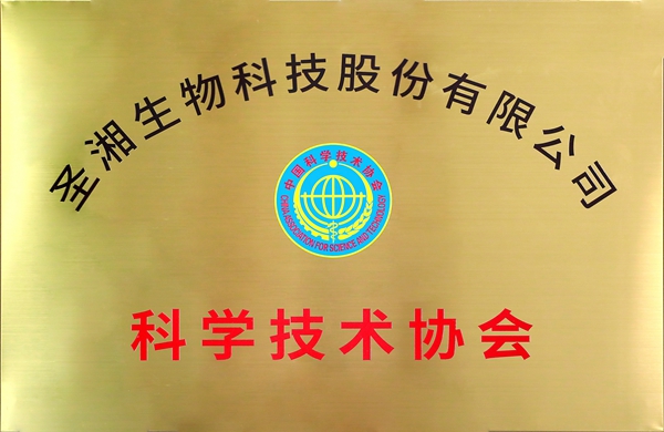 万利国际(中国集团)官方网站