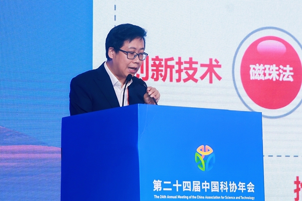 万利国际(中国集团)官方网站