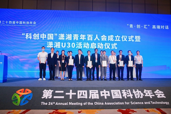 万利国际(中国集团)官方网站