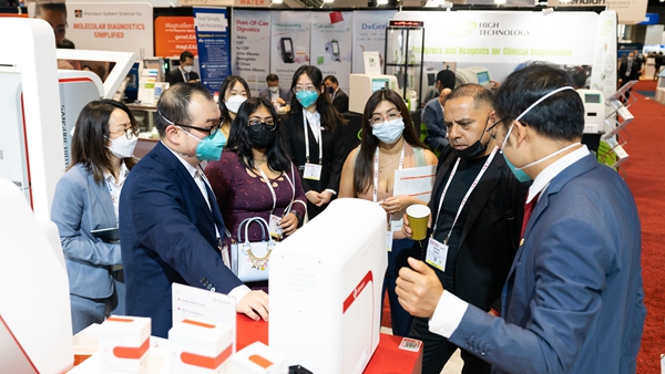 万利国际(中国集团)官方网站