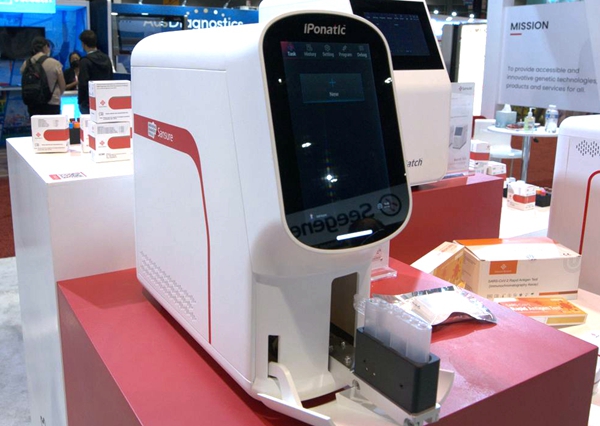 万利国际(中国集团)官方网站