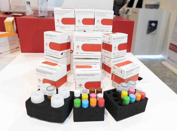 万利国际(中国集团)官方网站