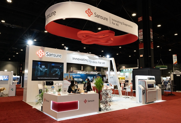 万利国际(中国集团)官方网站