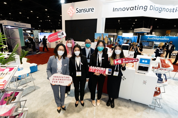 万利国际(中国集团)官方网站