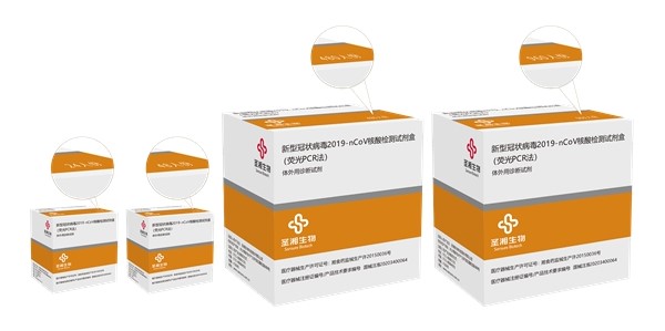 万利国际(中国集团)官方网站