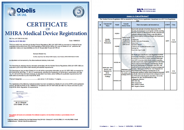 万利国际(中国集团)官方网站