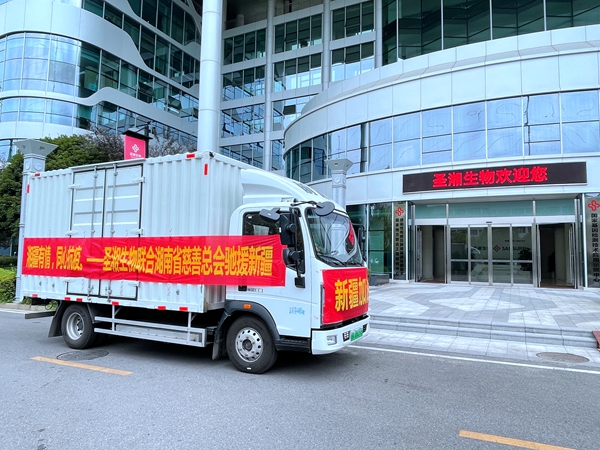 万利国际(中国集团)官方网站