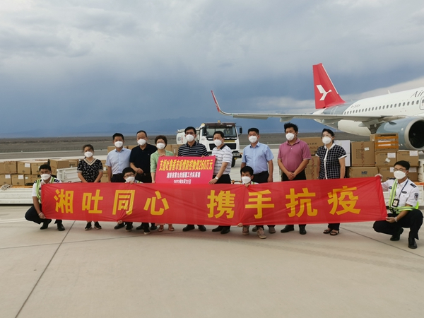 万利国际(中国集团)官方网站