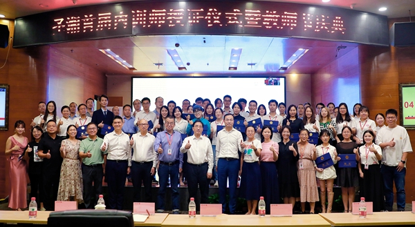 万利国际(中国集团)官方网站