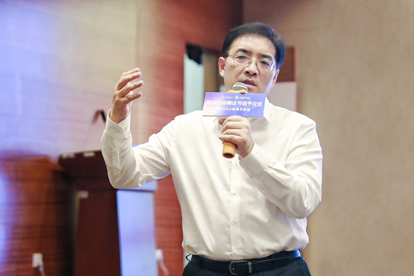 万利国际(中国集团)官方网站