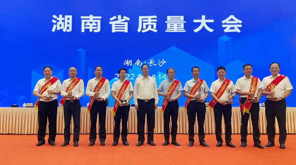 万利国际(中国集团)官方网站