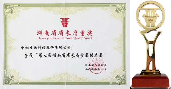 万利国际(中国集团)官方网站