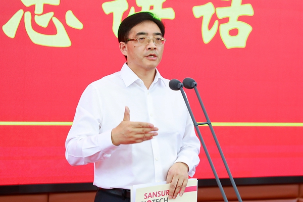 万利国际(中国集团)官方网站