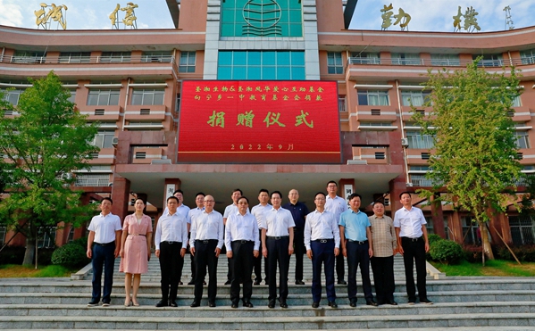 万利国际(中国集团)官方网站