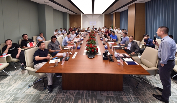 万利国际(中国集团)官方网站