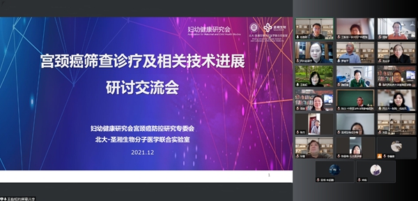 万利国际(中国集团)官方网站