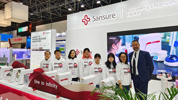 万利国际(中国集团)官方网站