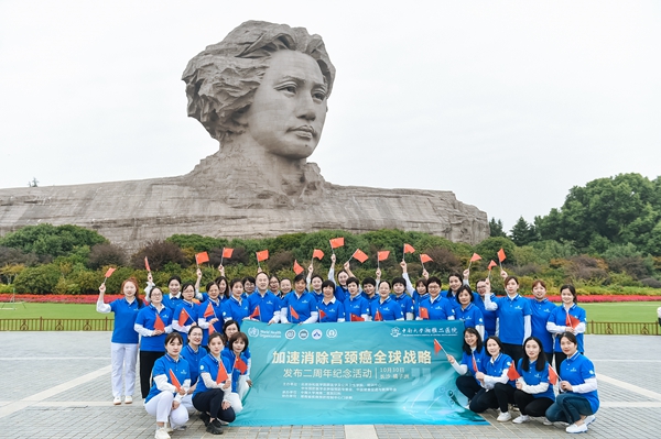 万利国际(中国集团)官方网站