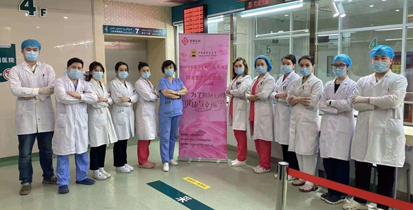 万利国际(中国集团)官方网站