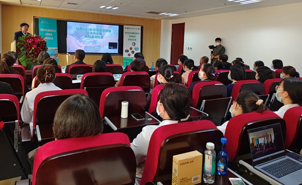 万利国际(中国集团)官方网站