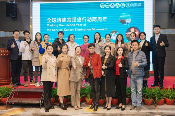 万利国际(中国集团)官方网站