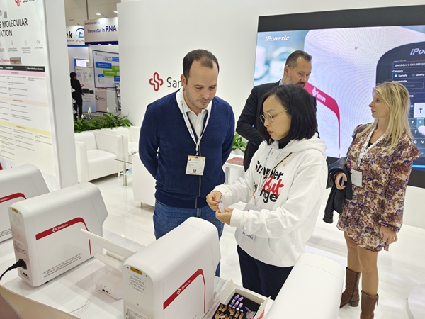 万利国际(中国集团)官方网站