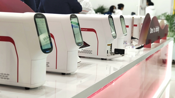 万利国际(中国集团)官方网站