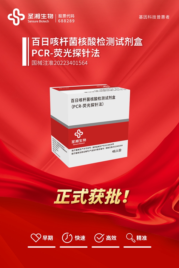 万利国际(中国集团)官方网站