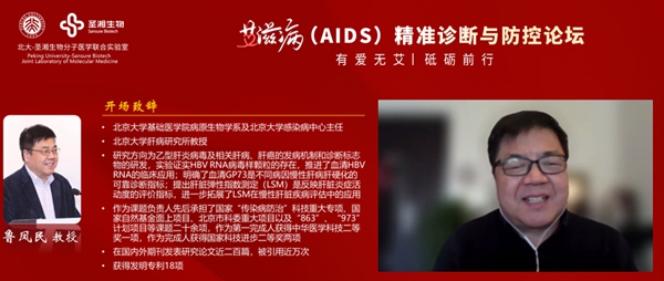 万利国际(中国集团)官方网站