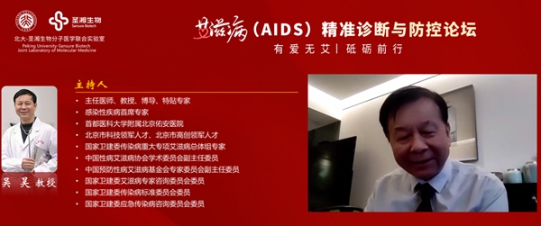 万利国际(中国集团)官方网站