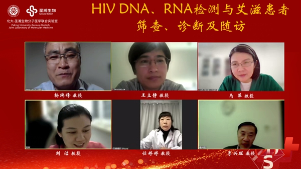 万利国际(中国集团)官方网站