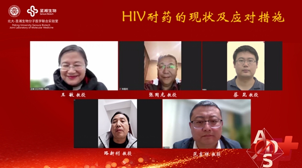 万利国际(中国集团)官方网站