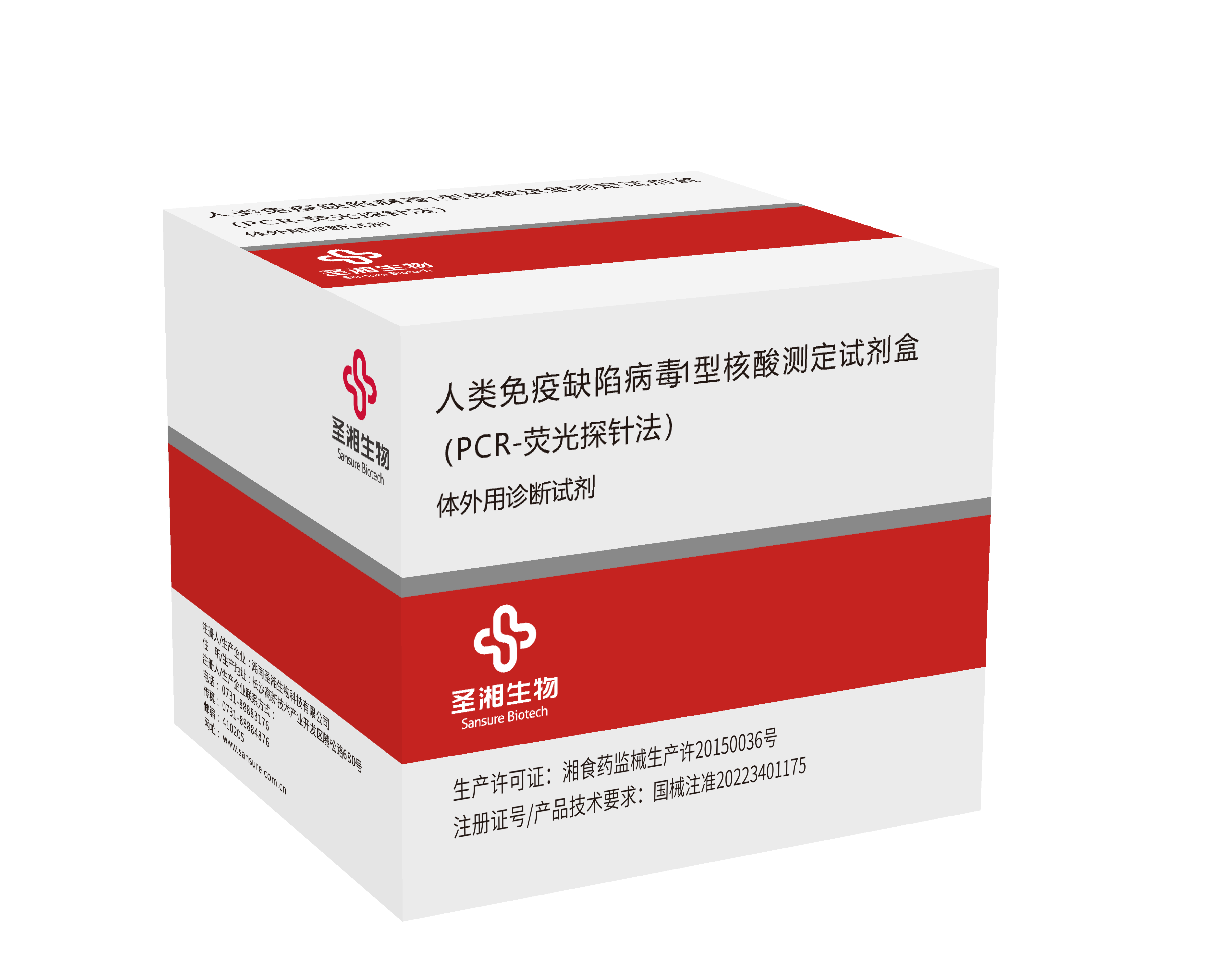 万利国际(中国集团)官方网站