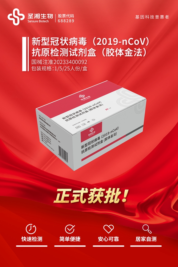 万利国际(中国集团)官方网站