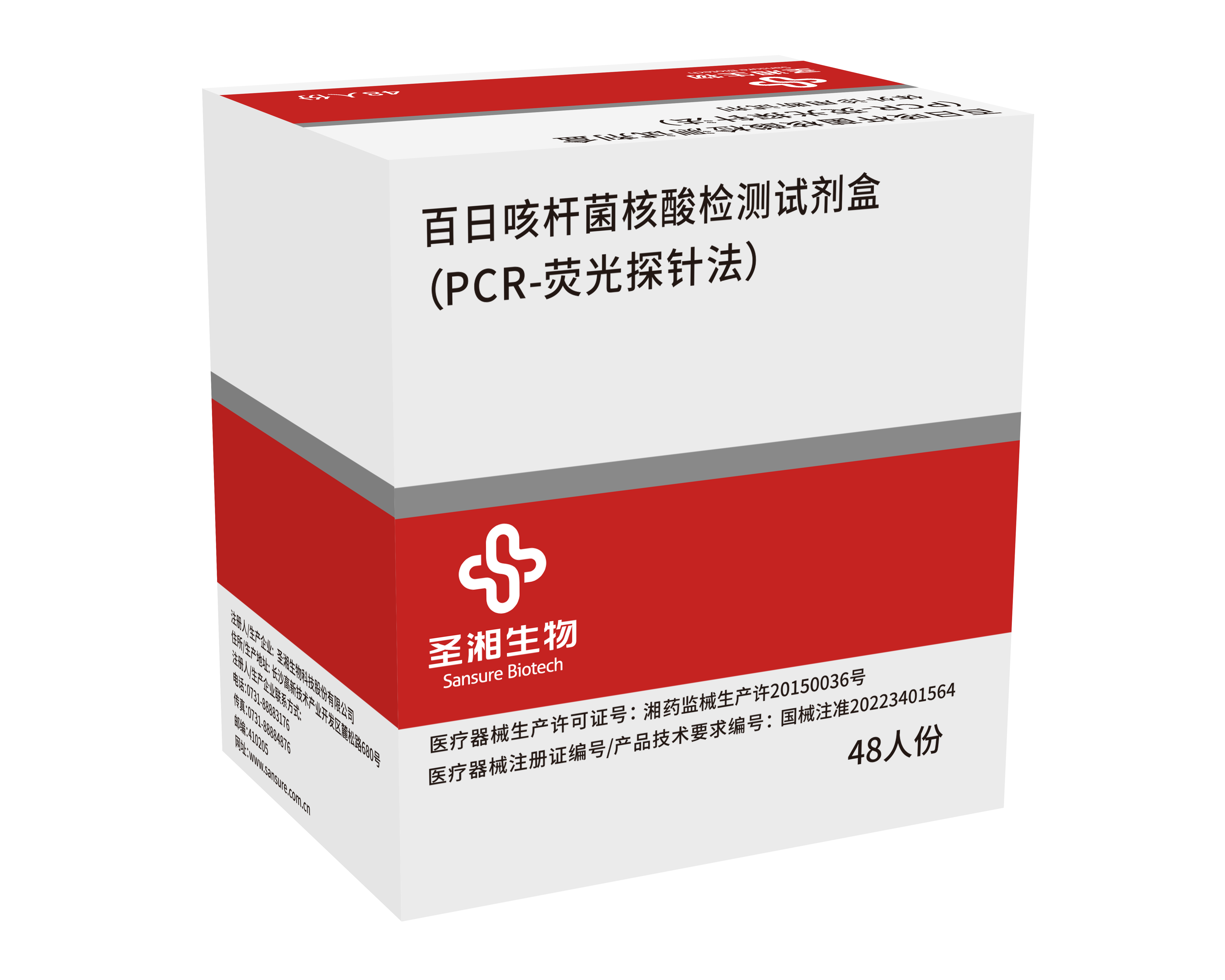 万利国际(中国集团)官方网站