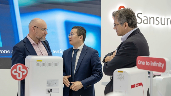 万利国际(中国集团)官方网站