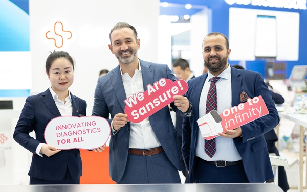 万利国际(中国集团)官方网站