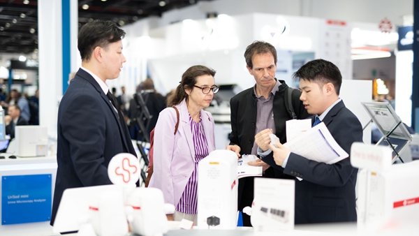 万利国际(中国集团)官方网站